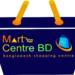 Best Online Shop in Bangladesh